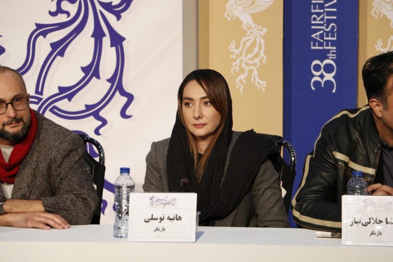 hanieh tavasoli