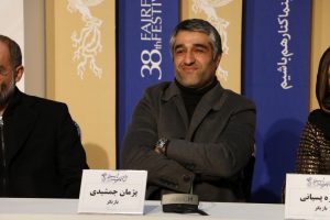 pejman jamshidi