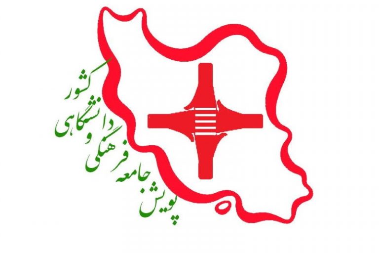 نامه‌ای خطاب به رییس جمهور درباره‌ی وضعیت طبقات پایین