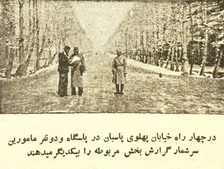 ببینید: وقتی تهران همچون شهر ارواح شد