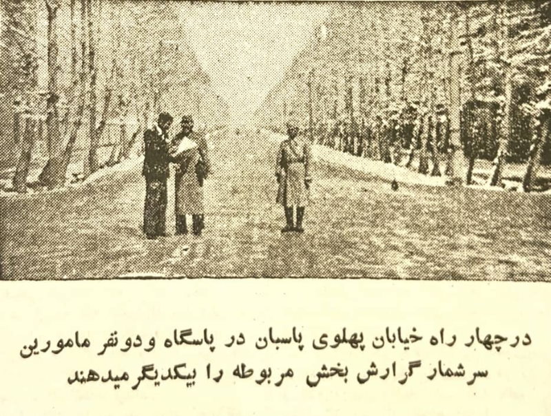 ببینید: وقتی تهران همچون شهر ارواح شد