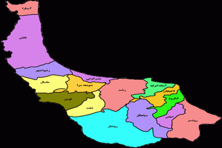 گزارش از گیلان در شرایط بحرانی