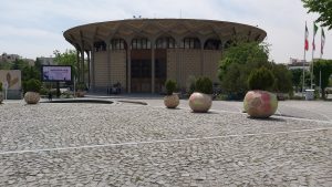 تئاتر شهر تهران