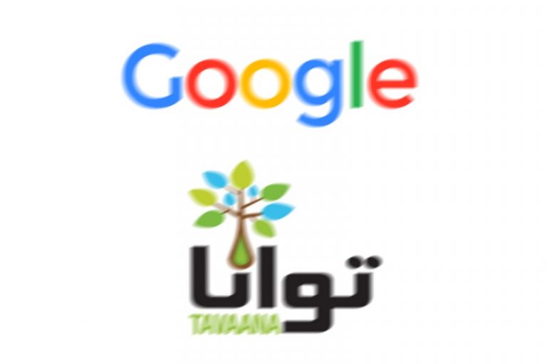آیا گوگل دانسته به جنگ طلبان کمک می‌کند؟