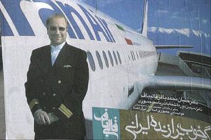 قالیباف