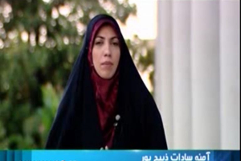 ماجرای قطع گزارش ۲۰:۳۰ درباره‌ی سفیر چین چه بود؟