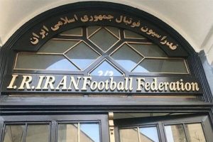 خداداد افشاریان و سهیل مهدی برکنار شدند