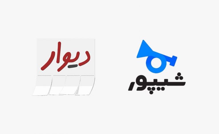 قیمت‌های فروش املاک را از دیوار و شیپور حذف کنید
