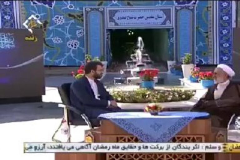 ضد تبلیغ از «ولیّ فقیه»