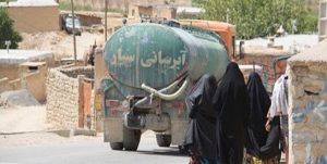 غیز آه نیه غیزانیه