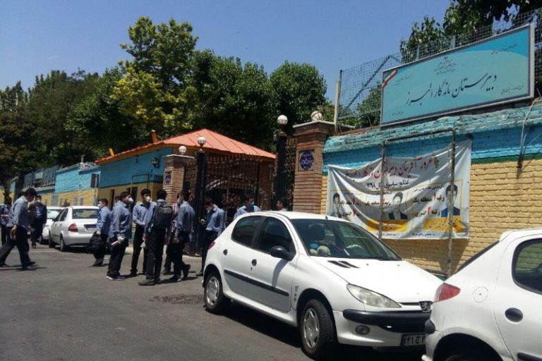 والدین و دانشآموزان از امتحانات حضوری البرز میگویند