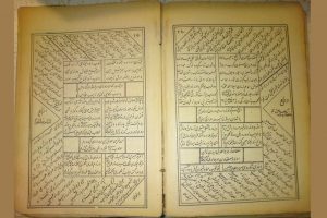 دفاعی از زبان ترکی آذربایجانی در پاسخ به یک پژوهشگر