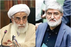 نامه‌ی صریح مطهری خطاب به آیت‌الله جنتی