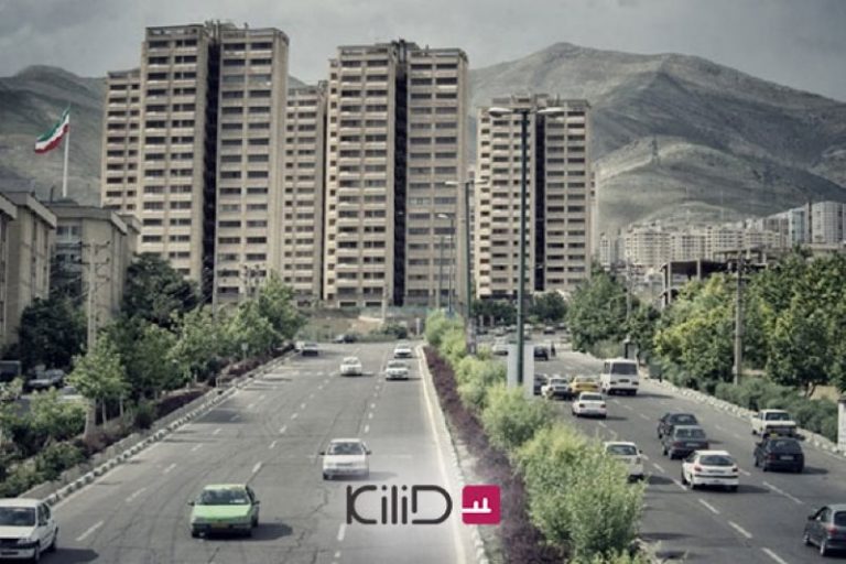 اجاره آپارتمان از شرق تا غرب تهران با کیلید آسان‌تر است