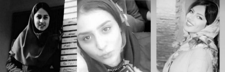 «جنایات موجه در ایران» - یکشنبه در انصاف نیوز