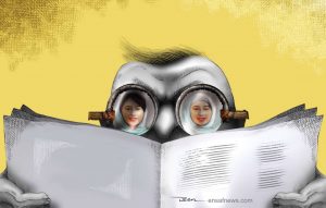 کارتون | نگاه‌های کوچک زنگ زده