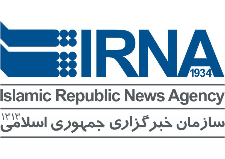 ایرنا