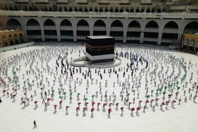حج