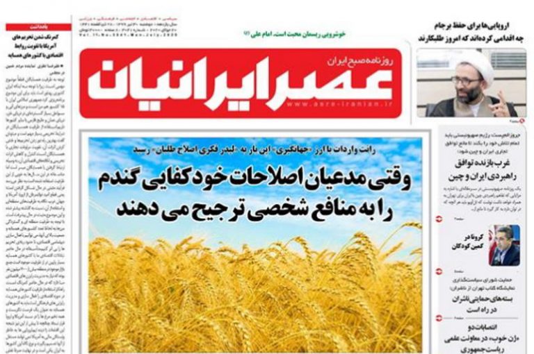 سوتی روزنامه اصولگرا برای تخریب حجاریان [+واکنش‌ها]