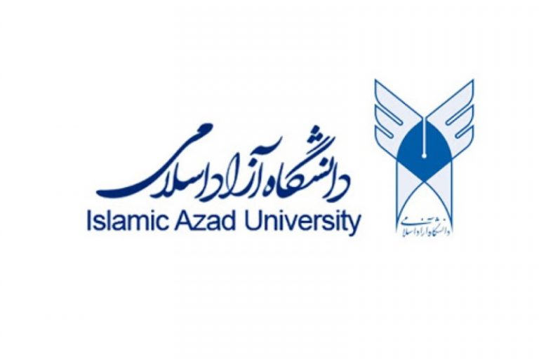 تورم در دانشگاه آزاد