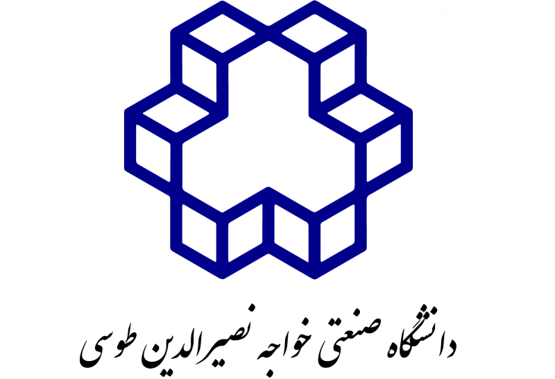 دانشگاه خواجه نصیر الدین طوسی
