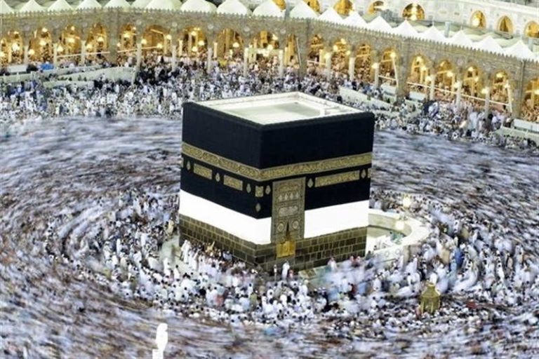 حج