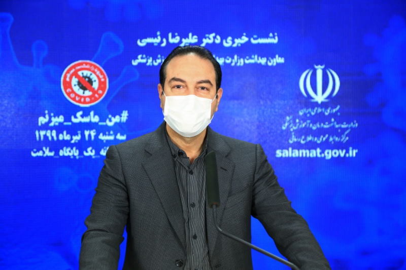 اعلام مخالفت صریح وزارت بهداشت با دسته و تجمع عزاداری
