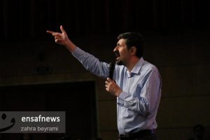 نامه‌ی ۵۰۰ اهل فرهنگ، هنر و حقوق برای آزادی شارمین میمندی نژاد