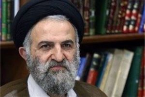 آیت الله غروی