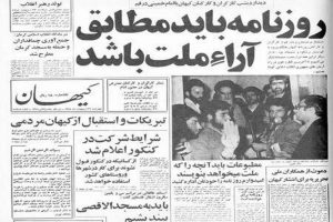وجود سم در نوشابه یکی از شرکت های مشهور