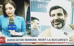 قاضی غلامرضا منصوری
