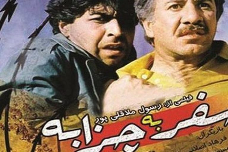 «ملاقلی‌پور سیمای واقعی جنگ را ترسیم می‌کرد»