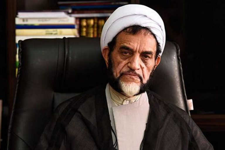 اشرفی اصفهانی