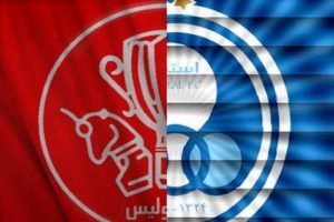 دربی - داربی