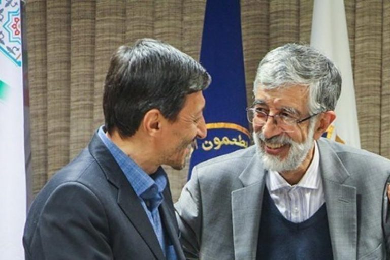 حداد عادل و فتاح