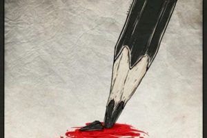 روز خبرنگار