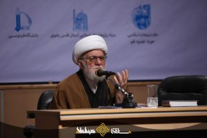 آیت الله تسخیری درگذشت