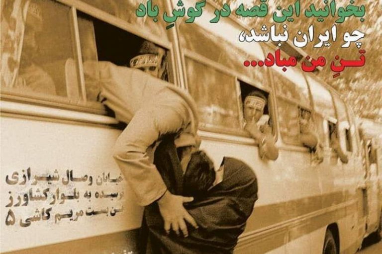 روایت تاریخ اجتماعی جنگ در شب‌های خاطره اهالی شهرهای مقاوم