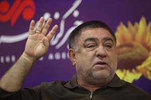 غلامحسین پیروانی