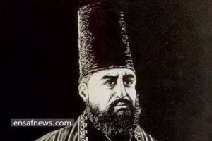 امیرکبیر