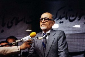 بازرگان