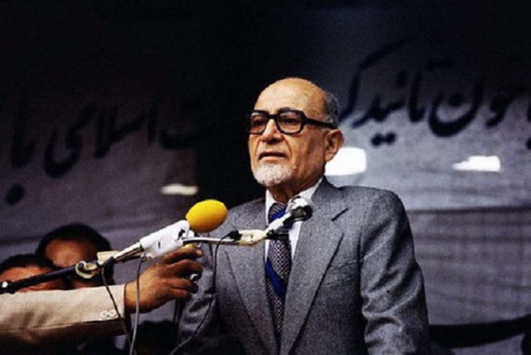 بازرگان