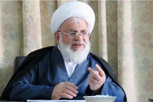 آیت الله ناصری یزدی