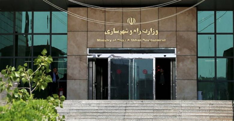 وزارت راه و شهرسازی