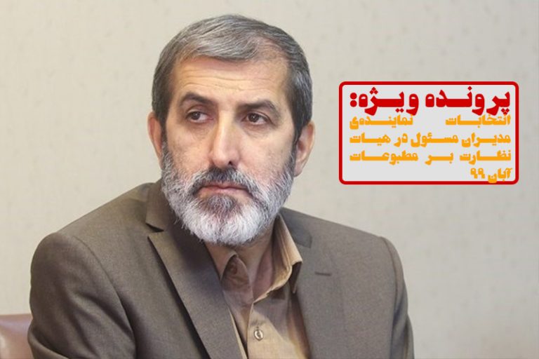 غلامرضا منتظری