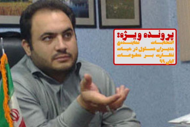 محمد مالی