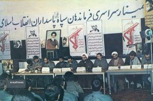 سخنرانی سیدمهدی هاشمی پیش از ماجرای سال ۶۳ [+فایل صوتی]