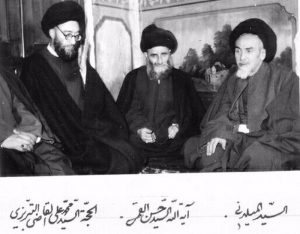 بعضی اصول قانون اساسی مخالفت با شرع است