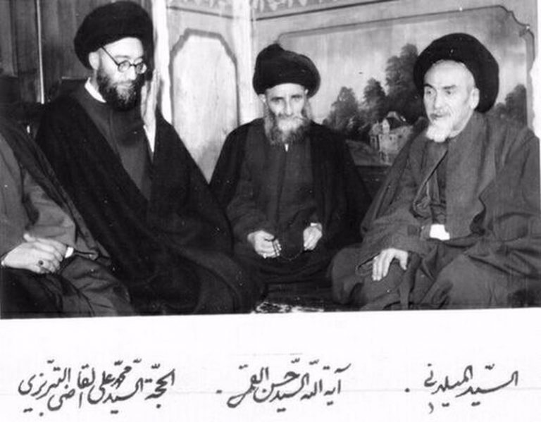 بعضی اصول قانون اساسی مخالفت با شرع است