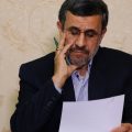 محمود احمدی نژاد